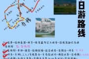 云南青藏高原怎么去_云南青藏高原旅游最佳时间