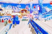 曲江冰雪世界门票价格_曲江冰雪世界开放时间