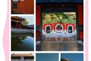北京孔庙门票多少钱_北京孔庙开放时间
