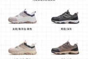户外鞋性价比高的品牌有哪些_怎么选不踩坑