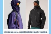 户外品牌哪个好_始祖鸟和北面怎么选