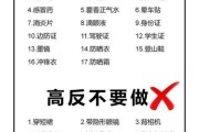 去高原会高反吗_高原反应怎么办