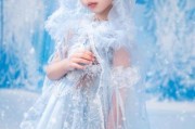 儿童冰雪奇缘摄影怎么拍_儿童冰雪奇缘主题照去哪拍