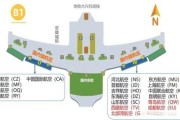 北京机场有几个_北京机场名称及分布