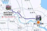 扬州到北京多少公里_自驾路线怎么走