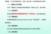 沙河医院怎么样_沙河医院预约挂号流程