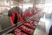 北京二商集团怎么样_北京二商集团主要业务有哪些