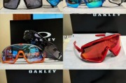 户外眼镜品牌哪个好_如何挑选不踩坑