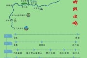 稻城亚丁最佳旅游时间_高原反应怎么办