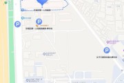 北京市东城区第一人民医院地址_怎么预约挂号