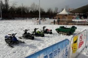 七彩蝶冰雪乐园门票多少钱_开放时间到几点