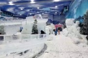 武汉宜家冰雪世界门票价格_怎么买最便宜
