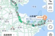 烟台到北京多少公里_烟台到北京自驾多久
