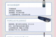 户外hwb是什么意思_hwb户外装备选购指南