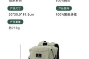 户外登山包哪个品牌好_登山包怎么选容量