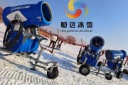冰雪儿童乐园造雪机多少钱_造雪机一天耗电多少