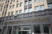 北京市市政工程研究院怎么样_市政工程研究院招聘要求