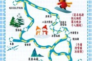 冰雪纪行最佳路线_冰雪纪行装备清单