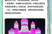博罗长津冰雪大世界门票价格_博罗长津冰雪大世界好玩吗