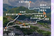 绿野户外西安路线推荐_新手怎么玩
