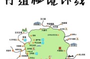 丹佛高原牧场值得去吗_高原牧场自驾路线