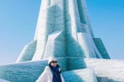 哈尔滨冰雪摄影去哪拍_怎么拍才出片