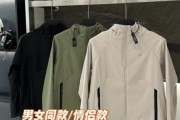 kolon户外怎么样_kolon户外冲锋衣值得买吗