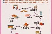江西户外俱乐部哪家好_新手适合参加哪些路线