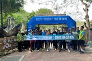 深圳登山户外运动协会怎么加入_深圳登山协会有哪些活动