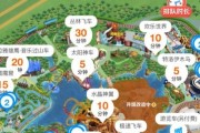 北京欢乐谷地图怎么玩_北京欢乐谷游玩路线推荐