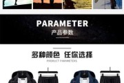 男户外套装怎么选_男户外套装品牌推荐