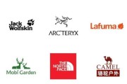 户外服装logo设计灵感_户外品牌logo怎么选