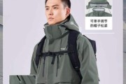 探路者户外服装怎么样_探路者冲锋衣哪款好