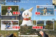冰雪2017怎么玩_冰雪2017有哪些隐藏彩蛋