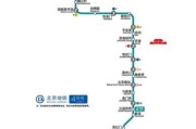 北京4号线地铁首末班车时间_北京4号线地铁换乘攻略
