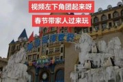 安宁冰雪海洋门票价格_2024最新优惠政策