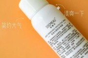 高原如何保护皮肤_高原防晒用什么好