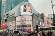 上海户外广告怎么投放_上海户外广告价格贵吗