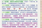 北京儿童写作培训哪家好_如何提升北京小学生作文水平