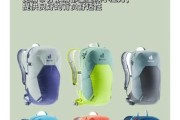 户外露营装备怎么选_新手徒步背包推荐
