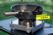 户外气炉哪个牌子好_怎么选最耐用