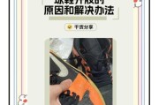 户外鞋开胶怎么办_鞋底磨损如何修补