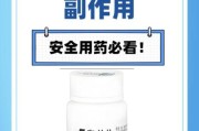 高原急救药品有哪些_高原反应吃什么药见效快