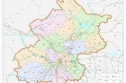 北京地图全图高清版哪里下载_北京地图全图高清版怎么打印