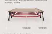 户外铝合金折叠床哪种好_怎么选尺寸