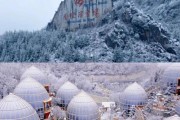 梅池高原滑雪场怎么去_梅池高原滑雪场门票价格