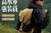 户外帐篷怎么选_登山背包哪个牌子好