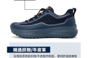 户外健行鞋怎么选_户外健行鞋哪个牌子好