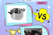 户外钛锅哪个品牌好_钛锅和铝锅区别