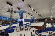 长沙冰雪王国门票价格_长沙冰雪王国在哪